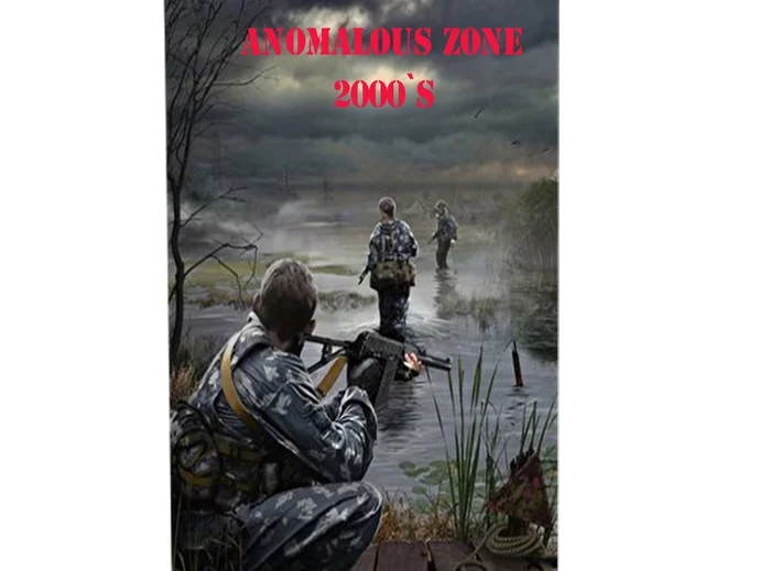 ANOMALOUS ZONE 2000`s /PART 1/ - My, Stalker, Artifact, Anomaly, The zombie apocalypse, Mutant, alternative reality, Books, Longpost