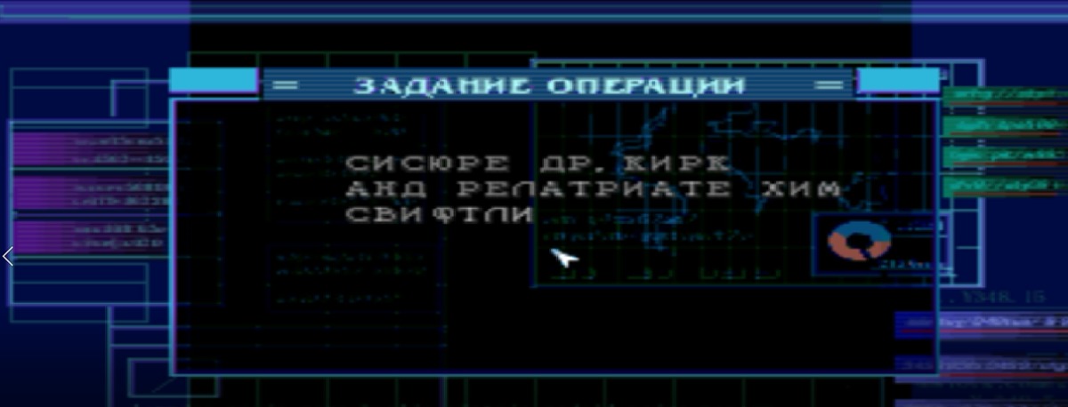 dino crisis скачать для playstation dino crisis скачать для playstation