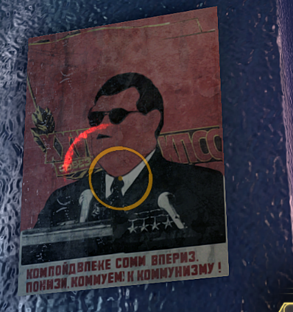 Cranberry posters in the game Alpha Protocol - My, Alpha protocol, Computer games, Longpost