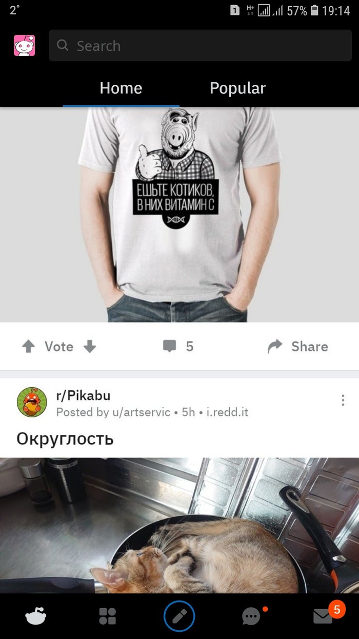 ?  .  , ,  