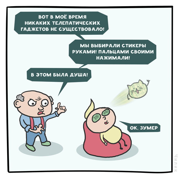 �������� ������� ���������