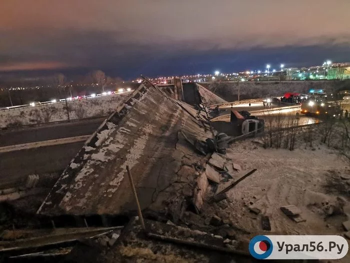 В Оренбурге обрушился автомобильный мост - Оренбург, Авария, Обрушение, Мост, ДТП, Видео, Длиннопост, Негатив