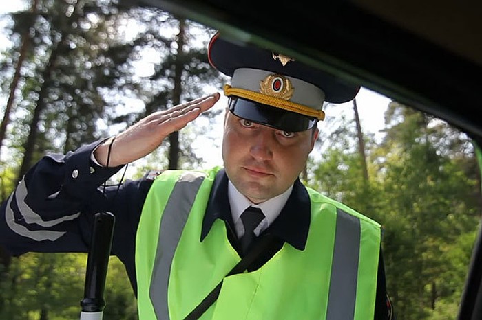 Давай монету!