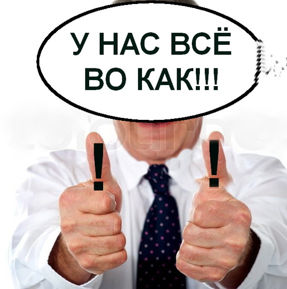 НОВАЯ КОМПЬЮТЕРНАЯ РОЛЕВАЯ ИГРА