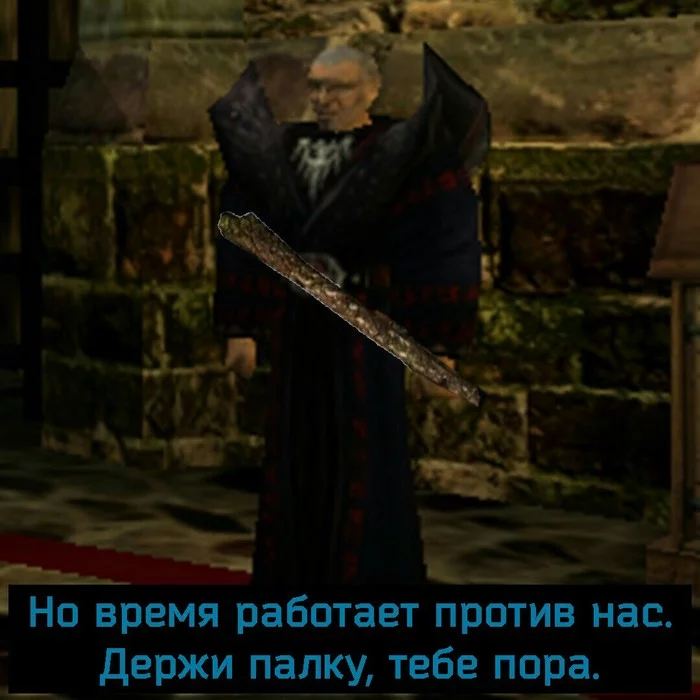 Граждане Хориниса - Моё, Gothic, Gothic 2, Компьютерные игры, Создать сообщество, Длиннопост