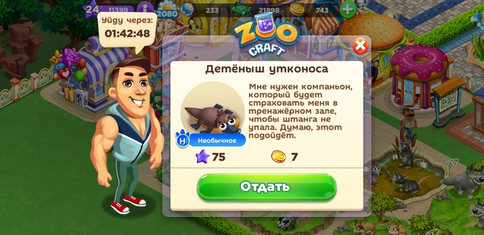    ,    ... ,  , , , , 