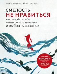 Для тех кто запутался и устал. Порция психологического контента - Моё, Книги, Психология, YouTube, Длиннопост