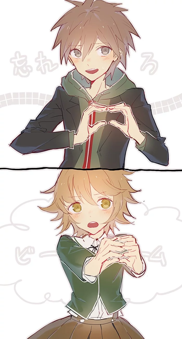 Chihiro x makoto