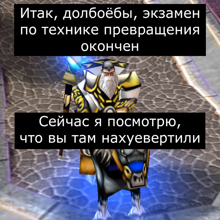  , ,  , , Warcraft 3, Warcraft, , 