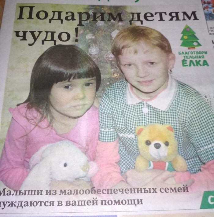 �������� ��� ��� ���������...