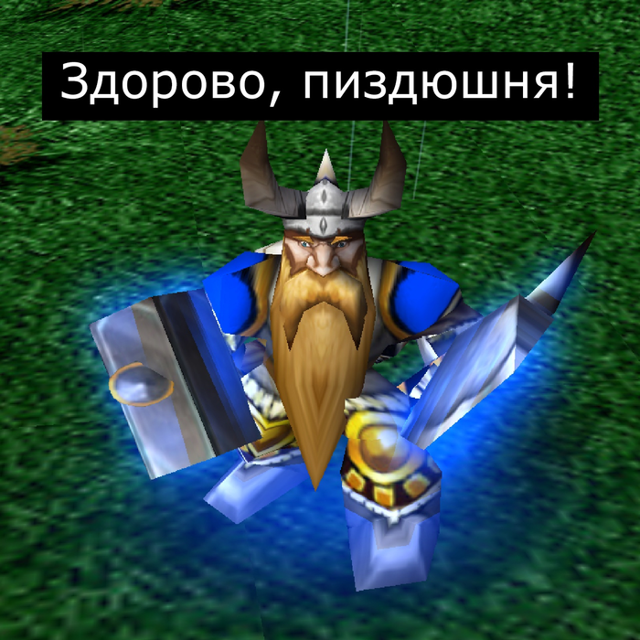    , ,  , , Warcraft, Warcraft 3, 