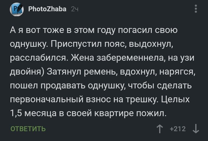   ,  ,  ,   ,  , , ,   