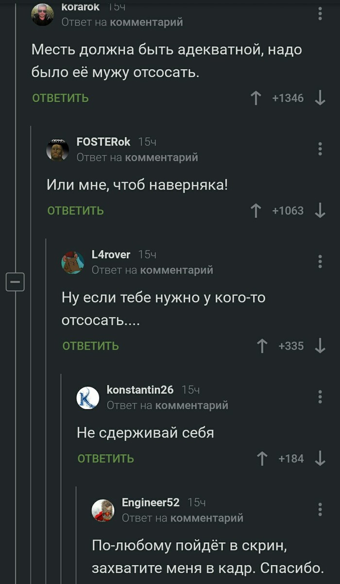 ����������� �����