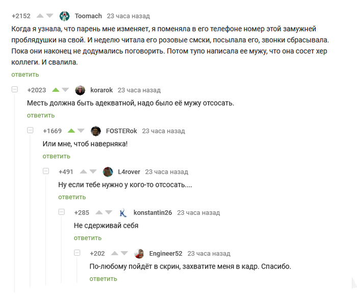 ���������� �����