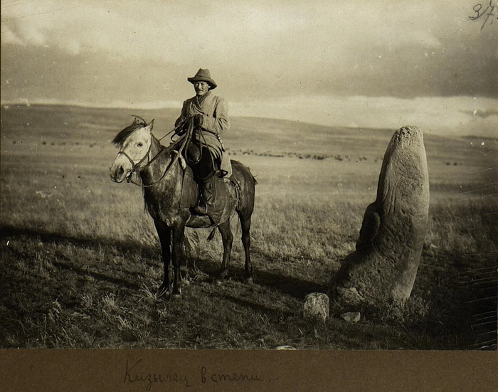 Взгляд из объектива прошлого: Хакасы Хакасия, Хакасы, Этнография, Тюрки, Народ, Длиннопост