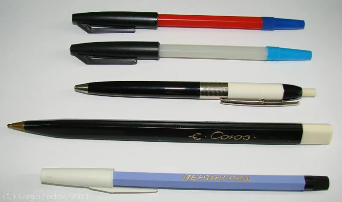 Когда и как шариковые ручки появились в СССР и когда ими стали массово .