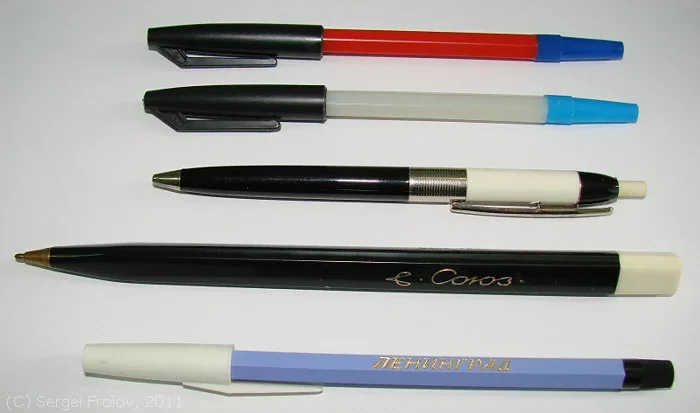 When and how ballpoint pens appeared in the USSR and when they began to write en masse in schools - Pen, Ink pen, Ball pen, Story, the USSR, Interesting, Longpost