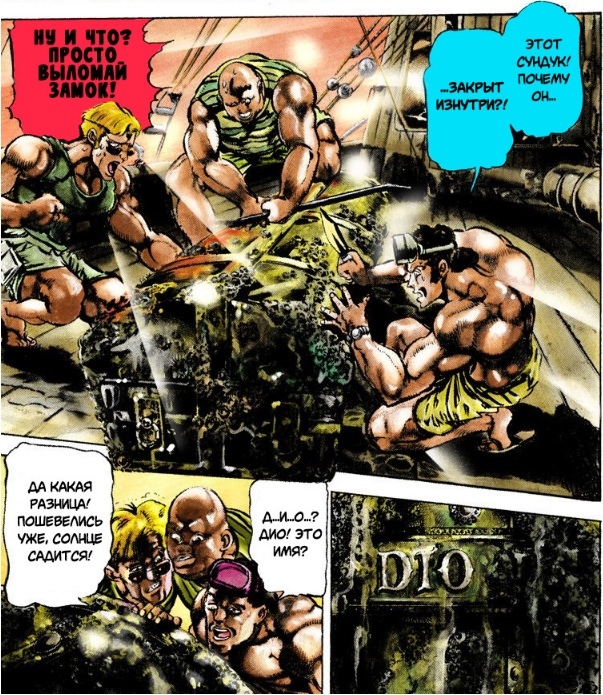 Overview of the JoJo's Bizarre Adventure universe. Part 3.1 of 8: Stardust Crusaders - My, Anime, Manga, Ova, Overview, Jojos bizarre adventure, Longpost