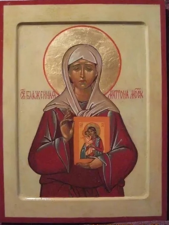 Variations in the iconography of Matronushka of Moscow - Iconography, Saint Matrona, Religion, Longpost