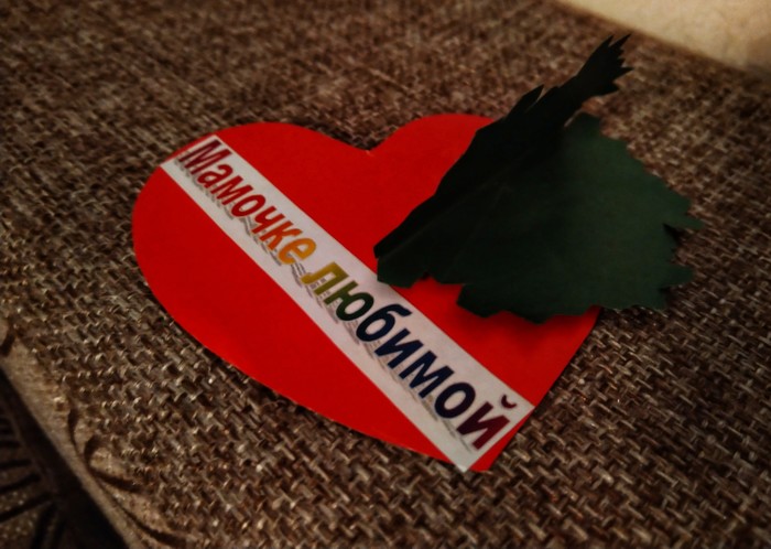 WordArt будет жить вечно