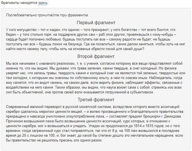 Как заработать не ртом, но голосом - Моё, Длиннопост, Интересное, Работа, Совет, Звукозапись, Заработок, Книги