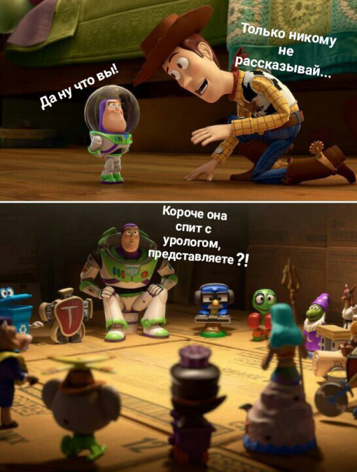 ��������� ����� ��������