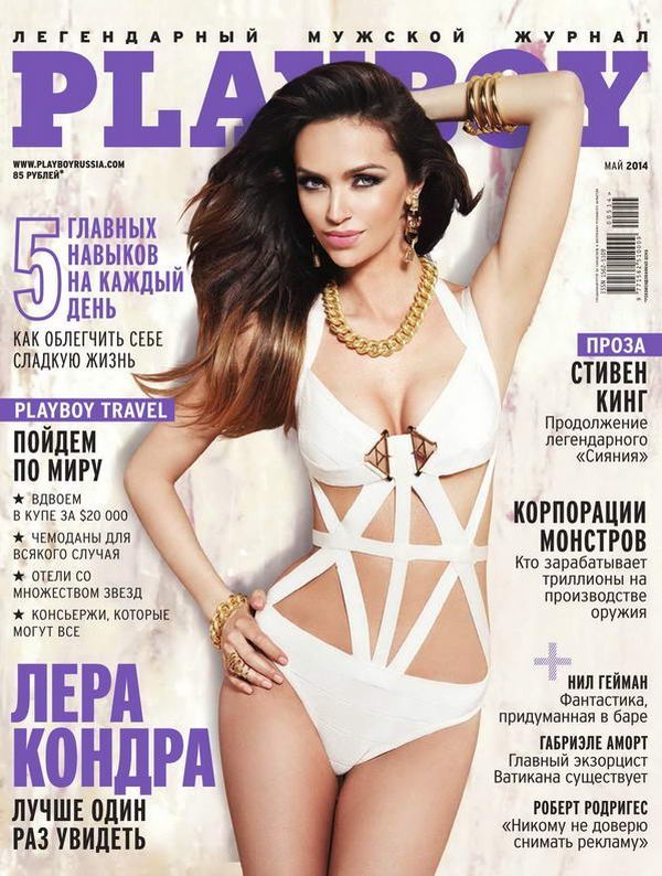 A selection of PLAYBOY covers with Russian celebrities for the past decade. And an unexpected announcement of next year - NSFW, Playboy, Images, Longpost