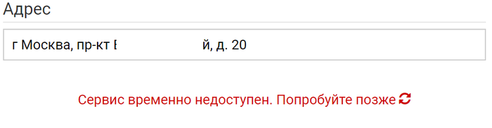 как присваивают трек номер посылки. Смотреть фото как присваивают трек номер посылки. Смотреть картинку как присваивают трек номер посылки. Картинка про как присваивают трек номер посылки. Фото как присваивают трек номер посылки