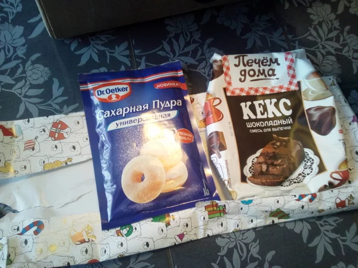 ADM Moscow - Novokuznetsk - My, Secret Santa, Report, Father Frost, Snow Maiden, Thank you, Gift exchange, Longpost, Gift exchange report