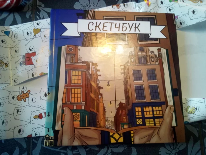 ADM Moscow - Novokuznetsk - My, Secret Santa, Report, Father Frost, Snow Maiden, Thank you, Gift exchange, Longpost, Gift exchange report
