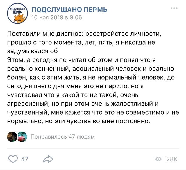 Современный Модный приговор - Стиль, Модный приговор, Идиотизм, Имидж, Длиннопост, ВКонтакте