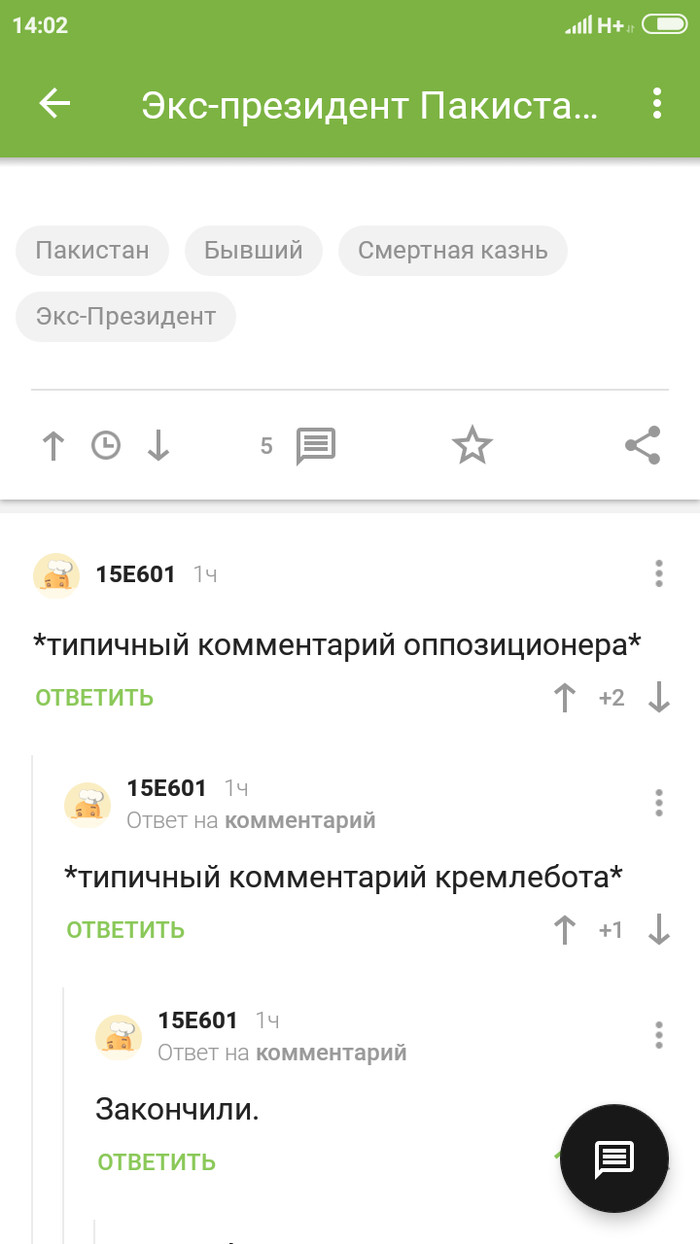  2.0 , 