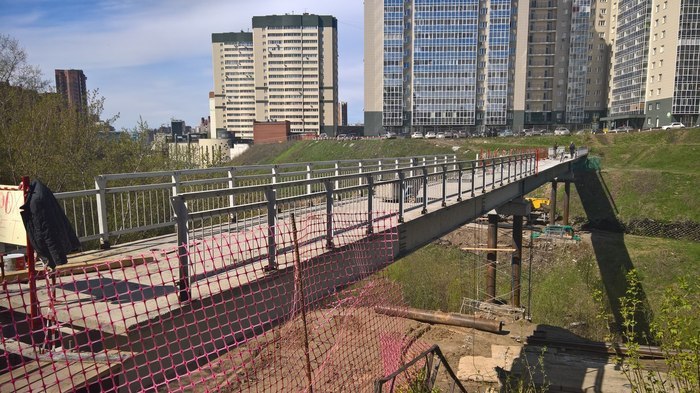 Bridge of discord or 3-year confrontation - Novosibirsk, Bridge, Video, Longpost