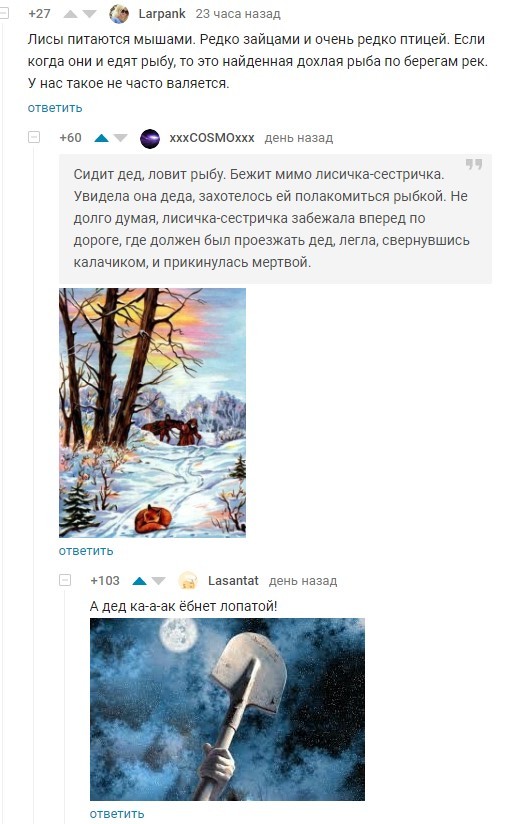       , , , 