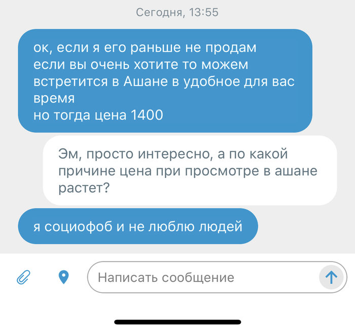   iPad, , , , , 