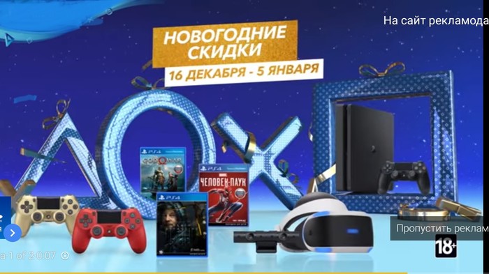     , , Sony