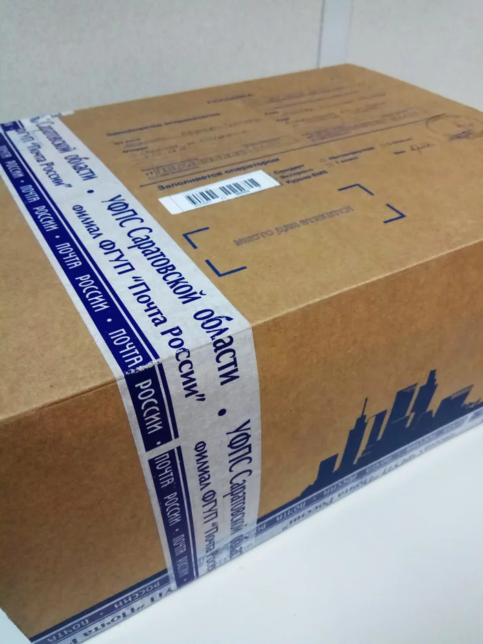 ADM from Saratov to Murom on postal reindeer - My, Gift exchange report, New Year, Longpost, Gift exchange, Secret Santa, New Year's gift exchange