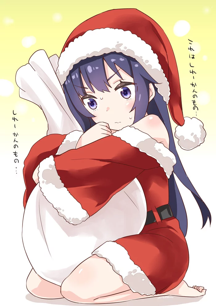 Lady can't part with gifts - Kantai collection, Akatsuki, Anime, Anime art, Santa costume
