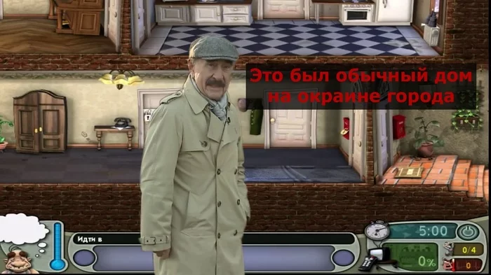 But that's a completely different story... - Neighbours From Hell, The investigation was conducted, Longpost, SIIM, Old games and memes, Games, Computer games, Leonid Kanevsky