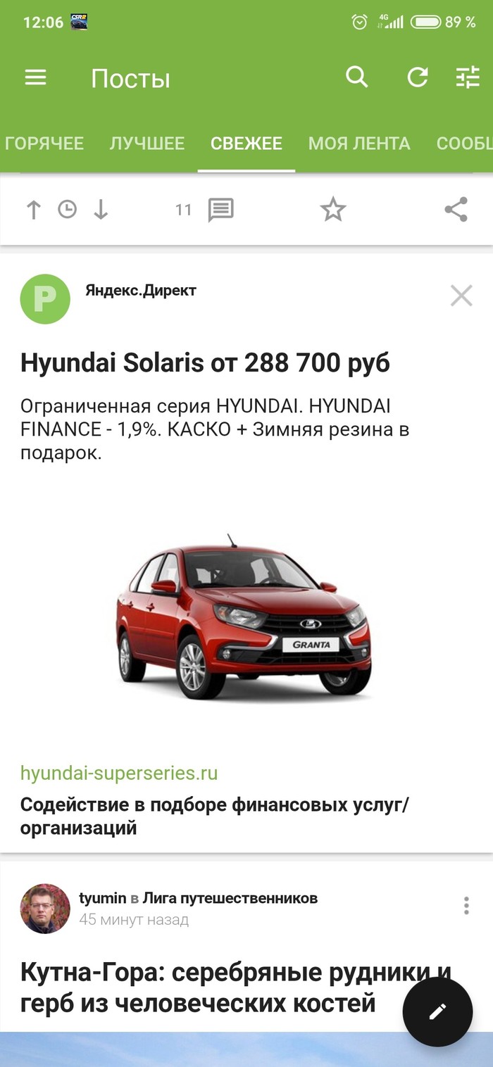 ������ ���������