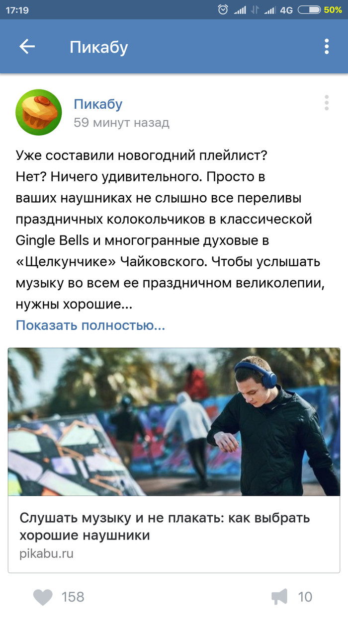 ������� � ��