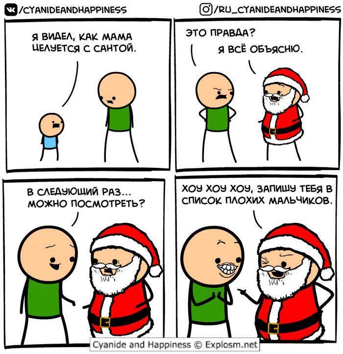 ������ �������