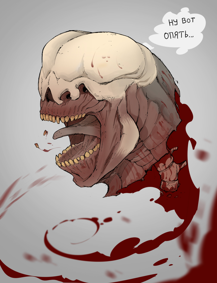 In the first age, in the first battle...Doom 2016