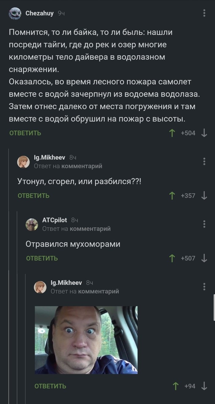 ���������...