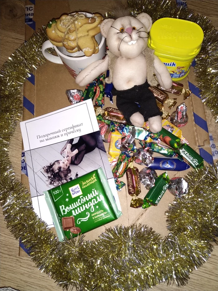 ADM Oktyabrsky (Moscow region) - Moscow - Gift exchange report, Secret Santa, Gift exchange, New Year, Presents, Longpost, New Year's gift exchange