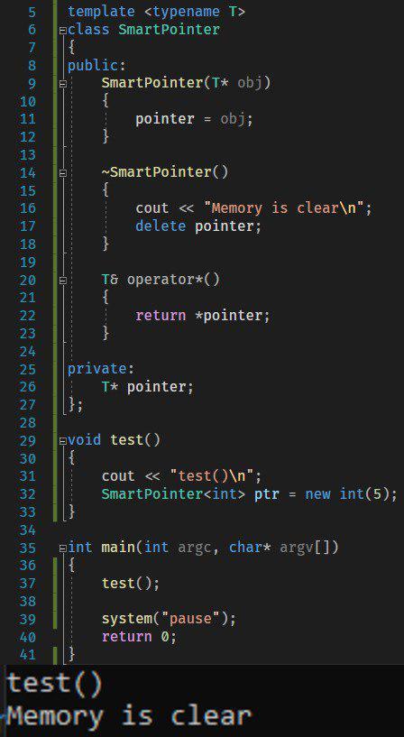 How C++ smart pointers work - My, C ++, Structure