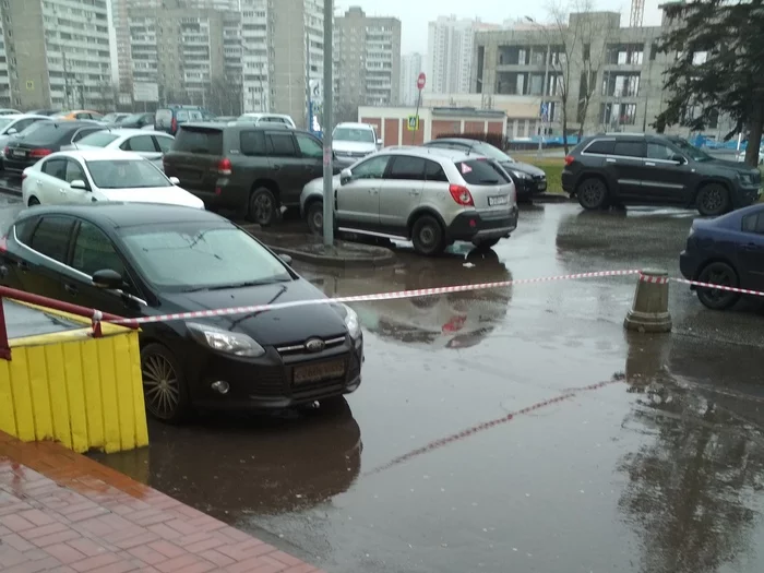 Generally not possible, but a little possible - My, Auto, Parking