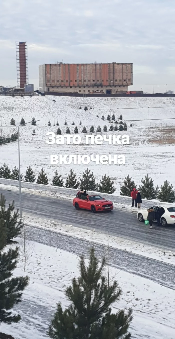 Well-heated convertible in Kazan - My, Cabriolet, Winter, Kazan, freezing