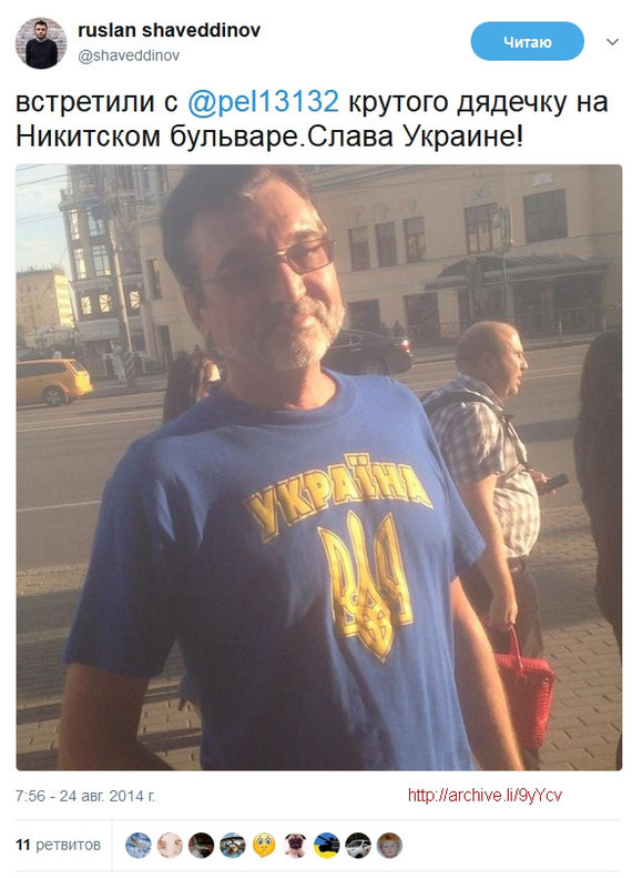 All day yesterday, FBK was looking for its employee Shaveddinov - Politics, Army, Video, Longpost, Ruslan Shaveddinov