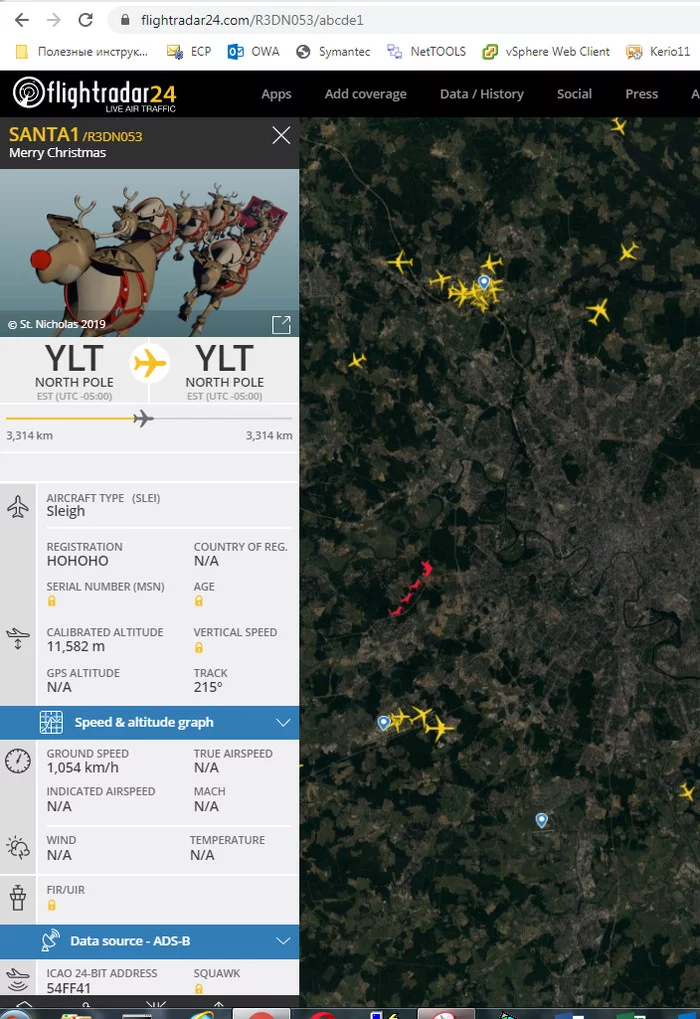 Santa flies near Moscow - Santa Claus, Flightradar24, Christmas